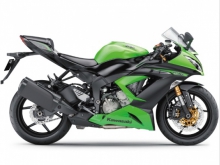 Фото Kawasaki Ninja ZX-6R 636  №1