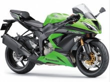 Фото Kawasaki Ninja ZX-6R 636  №3